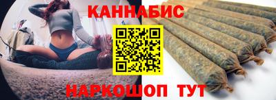 прущая мука Новодвинск