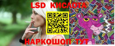 прущая мука Новодвинск