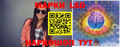 прущая мука Новодвинск