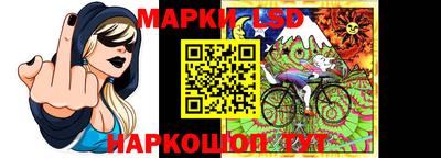 прущая мука Новодвинск