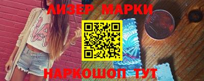 прущая мука Новокубанск
