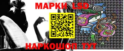 герыч Новозыбков