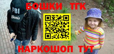герыч Новозыбков