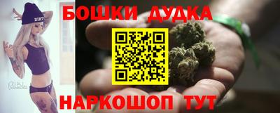 прущая мука Новодвинск