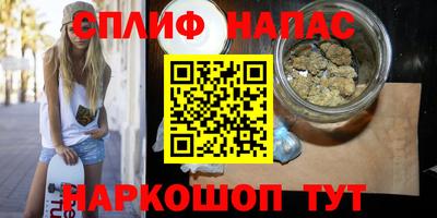 прущая мука Новодвинск