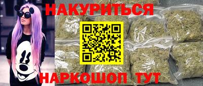 герыч Новозыбков