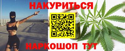 герыч Новозыбков
