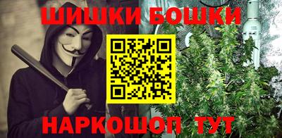 прущая мука Новодвинск