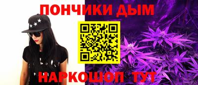 герыч Новозыбков