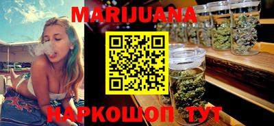 прущая мука Новодвинск
