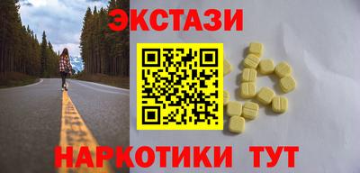 прущая мука Новодвинск