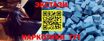 герыч Новозыбков