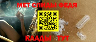 герыч Новозыбков