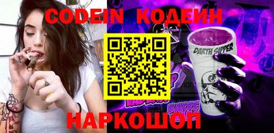 герыч Новозыбков