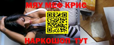 прущая мука Новодвинск