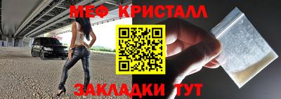 герыч Новозыбков